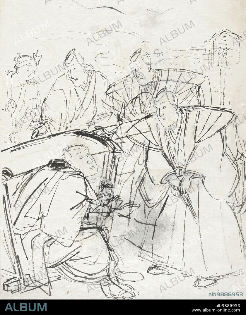 UTAGAWA KUNIYOSHI. Sketch of a Scene from a Kabuki Play, 19th century. Man Stepping from a Palanquin.