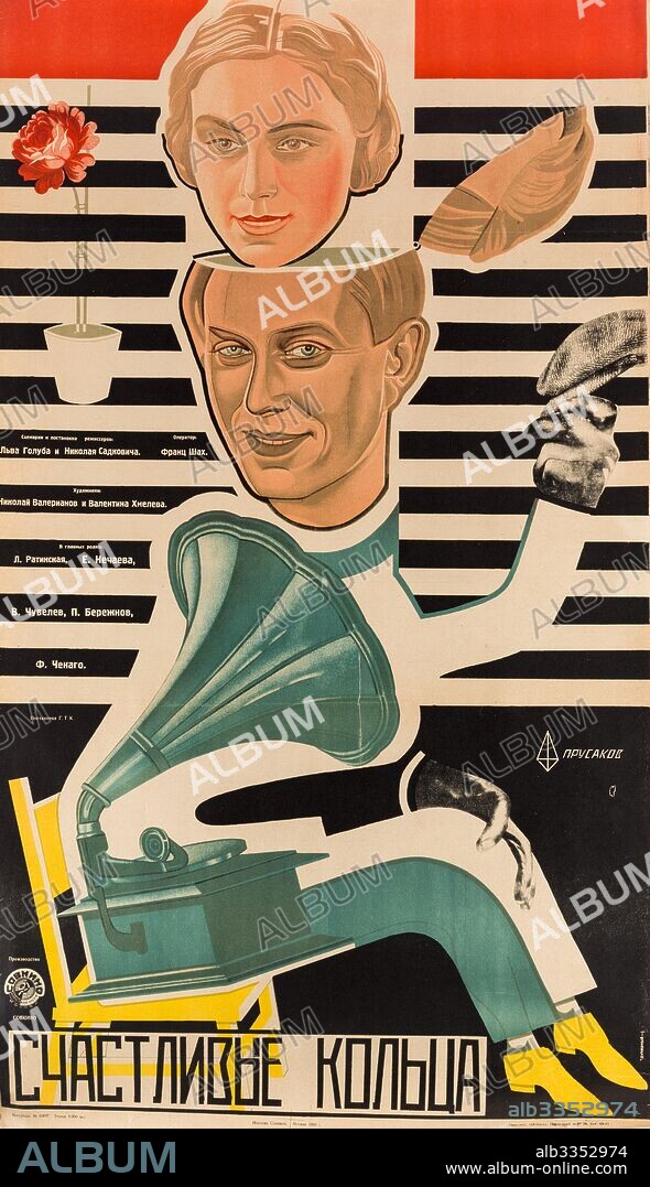 NIKOLAI PETROVICH PRUSAKOV. Movie poster Blissful Rings.