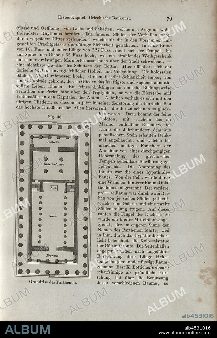 Floor plan of the Parthenon, Parthenon in Athens, fig. 46, p. 79, Wilhelm Lübke: Geschichte der Architektur von den ältesten Zeiten bis auf die Gegenwart. Leipzig: Verlag von Emil Graul, 1855.