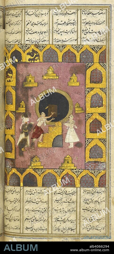 NIZAMI and TALIB LALA. Majnun taken to the Ka'bah by his father. Nizami's Khamsa ('Five Poems'). Isfahan, Iran, 1665-1667. Source: Add. 6613, f.103v. Language: Persian.
