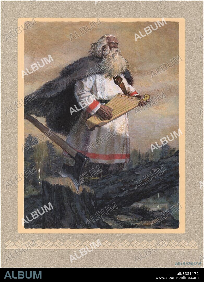 NIKOLAI MIKHAYLOVICH KOCHERGIN. Illustration to the national epic Kalevala.