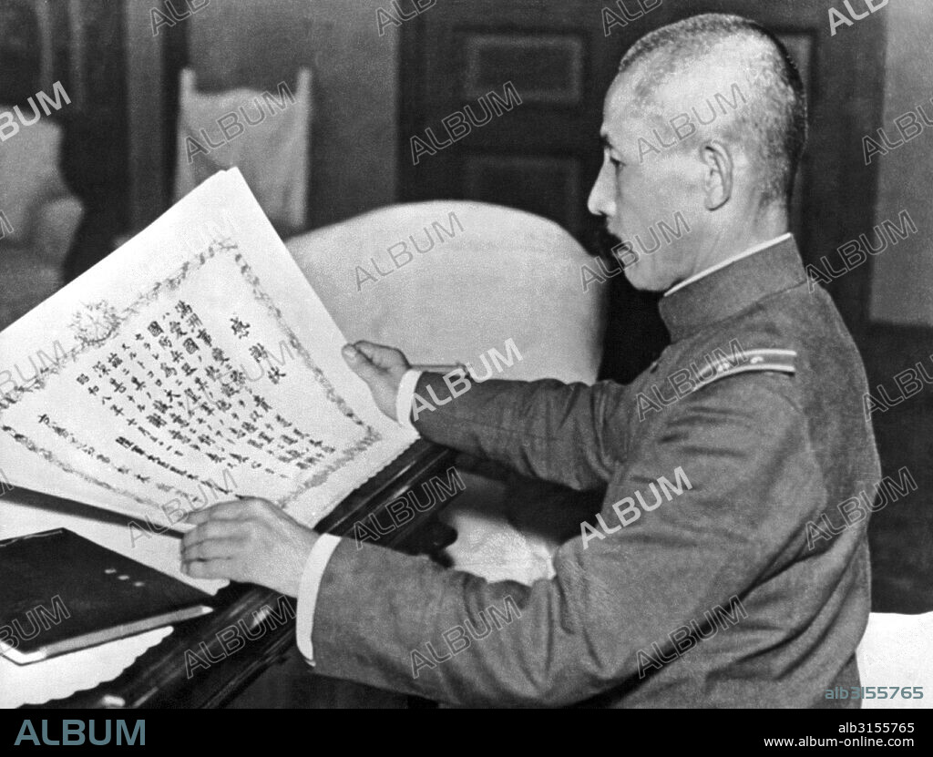 Tokyo, Japan:  March, 1936 General Araki was implicated as one of of the behind the scene leaders of the recent revolutionary uprising in Japan known as the February 26 Incident. It was a failed coup d'etat attempt against certain elders in the ruling government. Araki was the prinicipal proponent of the Kodaha political faction which represented the radical and ultranationalist elements of the Japanese Army.