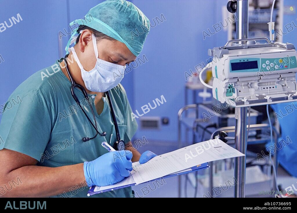 URA, ARU, Assisted Reproduction Unit, In Vitro Fertilisation, Intra Cytoplasmic Sperm Injection, Hospital Donostia, San Sebastian, Gipuzkoa, Basque Country, Spain.