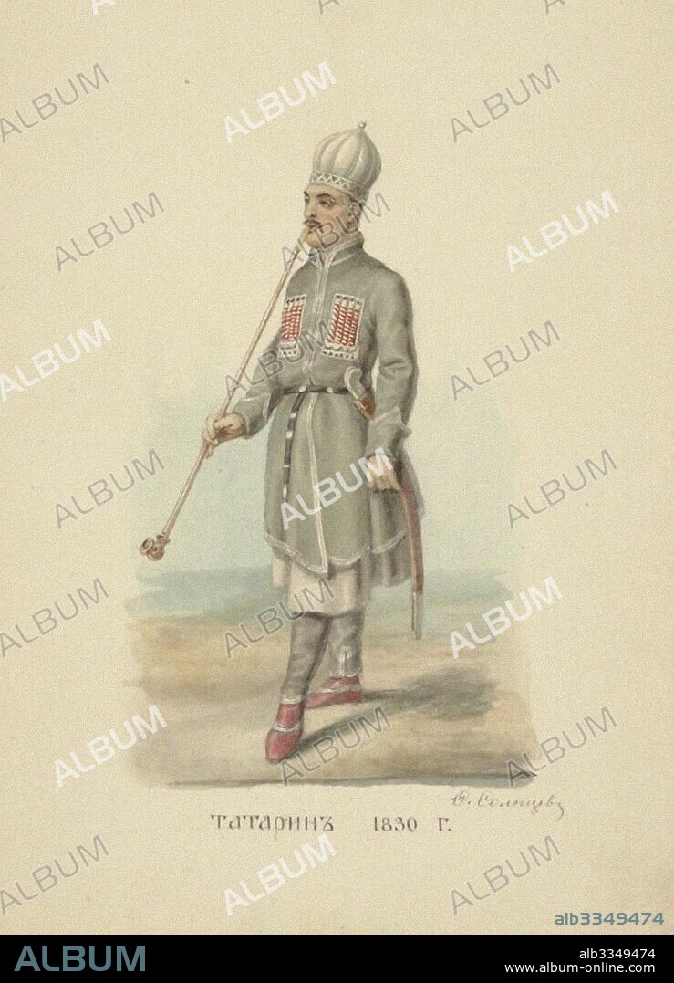 FYODOR GRIGORYEVICH SOLNTSEV. Tatar Man of 1830 (From the series Clothing of the Russian state).