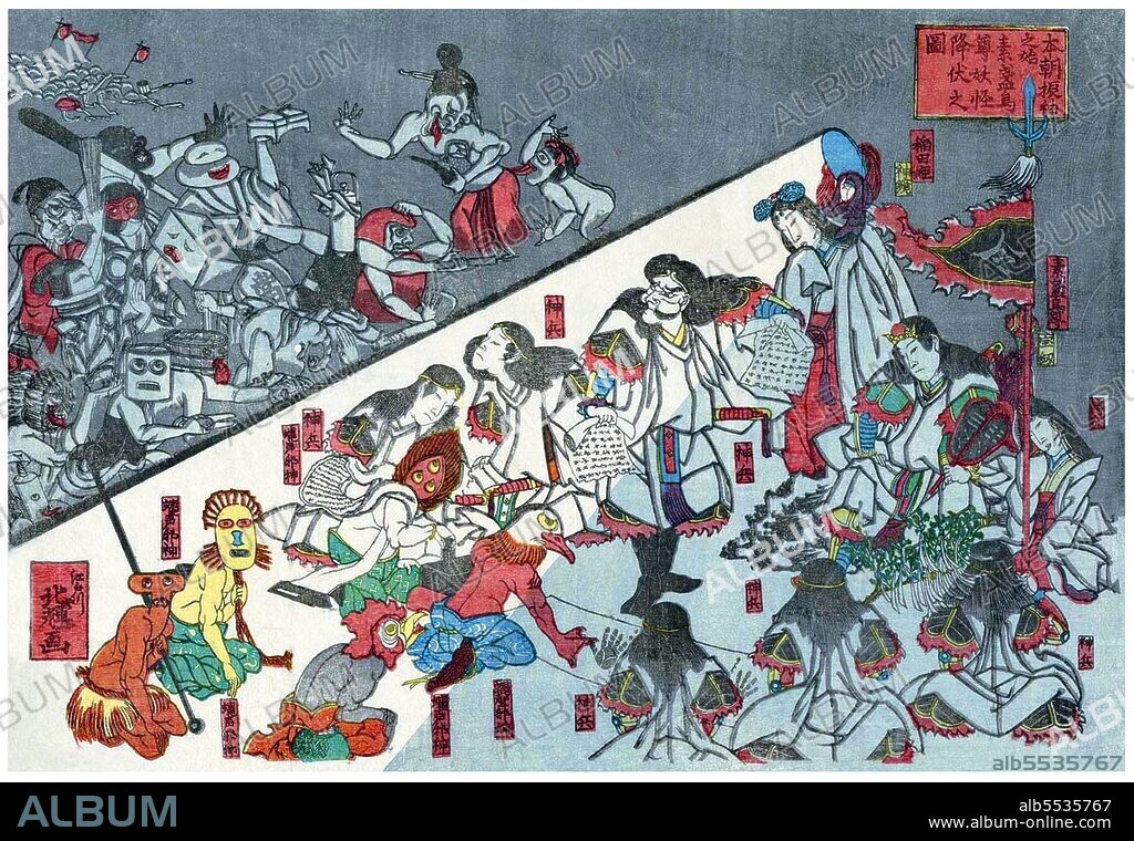 Hyakki Yagyo, variation: hyakki yako, (lit. 'Night Parade of One Hundred Demons') is a concept in Japanese folklore. It is a parade which is composed of a hundred kinds of <i>yokai</i> (supernatural monsters). Legend has it that every year the yokai Nurarihyon, will lead all of the yokai through the streets of Japan during summer nights. Anyone who comes across the procession will perish or be spirited away by the yokai, unless protected by handwritten scrolls by anti-yokai onmyoji spellcasters. According to the account in the Shugaisho, a medieval Japanese encyclopedia, the only way to be kept safe from the night parade if it comes by your house is to stay inside on the specific nights associated with the Chinese zodiac or to chant a magic spell.