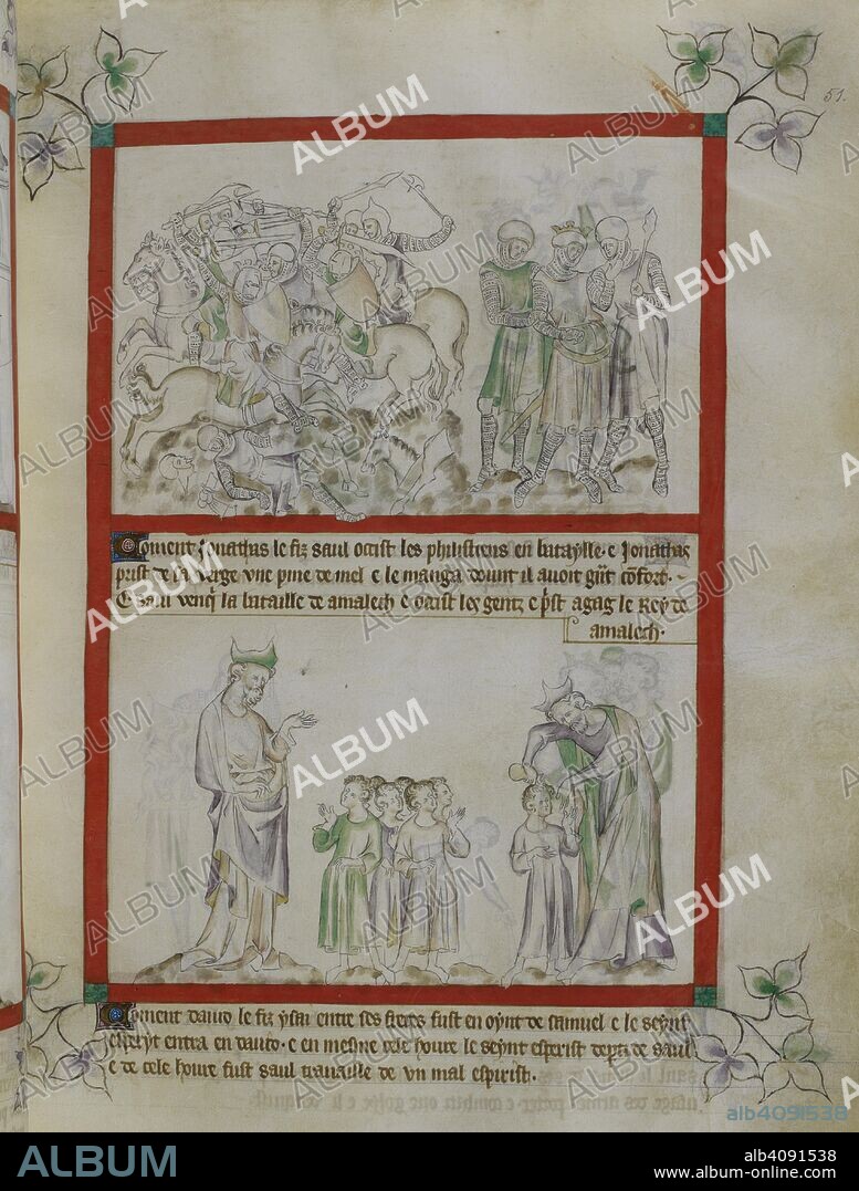 Above, Jonathan killing Philistines in battle as his father, Saul, captures Agag, king of Amalek, after defeating his army. Below, David, among his brothers, is anointed by Samuel. Queen Mary Psalter. England (London?); circa 1310-1320. Source: Royal 2 B. VII, f.51. Language: French.