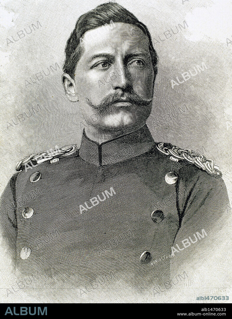 GUILLERMO II DE ALEMANIA (1859-1941). Rey de Prusia y emperador de Alemania (1888-1918). Grabado.