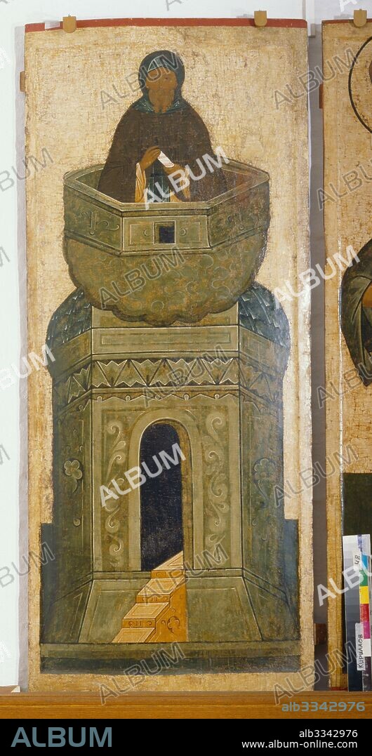RUSSIAN ICON. Saint Daniel Stylite. From the Deesis Range.
