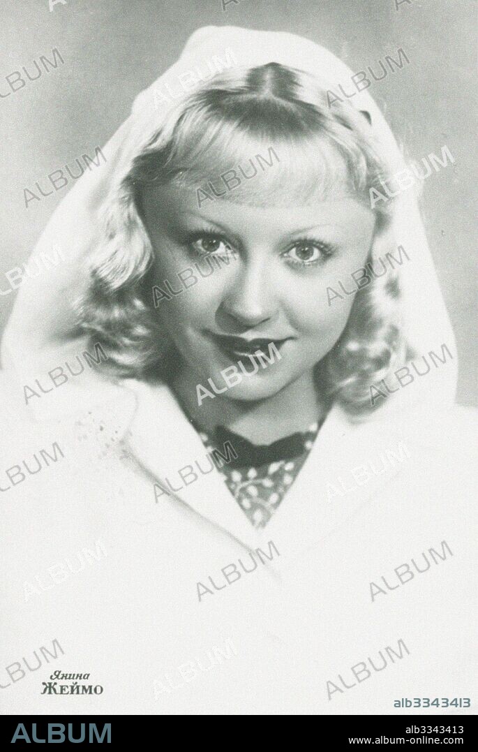 ANÓNIMO. Janina Zejmo (1909-1987).