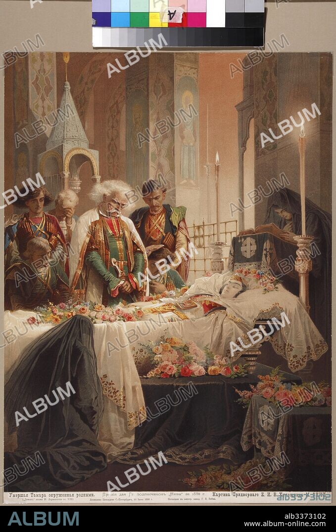 MIHALY VON ZICHY. Tamara in the coffin. Illustration to the poem "The Demon" by Mikhail Lermontov.