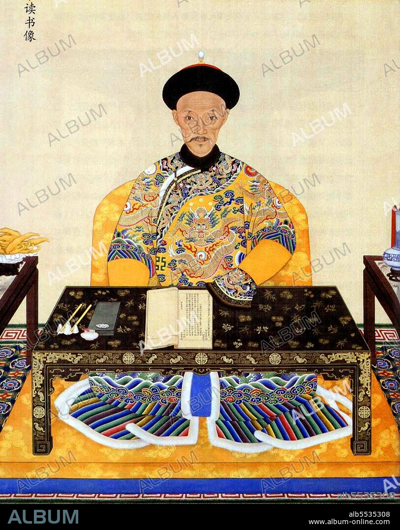 The Daoguang Emperor (16 September 1782 – 25 February 1850) was the seventh emperor of the Manchu-led Qing dynasty and the sixth Qing emperor to rule over China proper, from 1820 to 1850.
