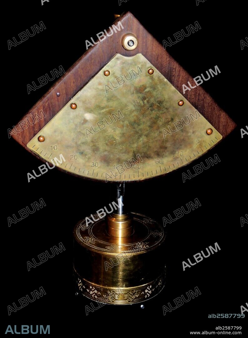 Quadrant, an ancient tool. Islamic astronomers greatly improved the quadrant before introducing it to Europe centuries later.  The quadrant was an important navigational aid at sea and in the desert.  For Muslims, one of its most important functions was determining the qibla, or direction of Makkah.  The origin of the first quadrant is unknown.