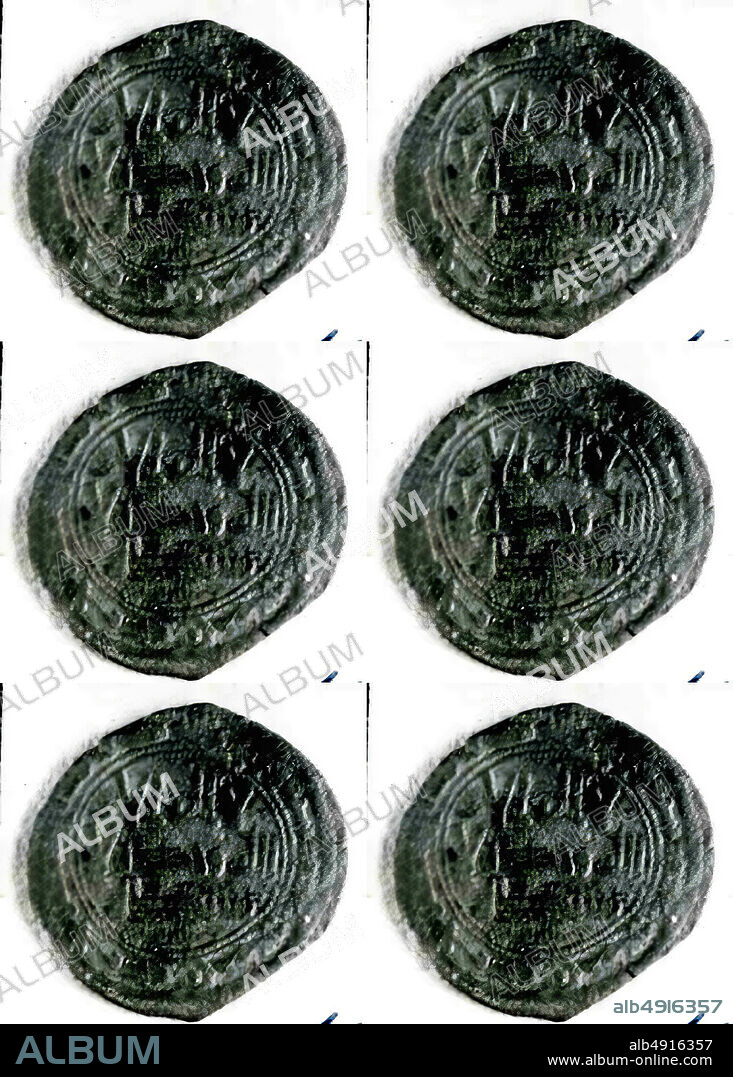 Coin, dated AH 1?5, Excavated in Iran, Nishapur. Mint Balkh, Copper, Coins.