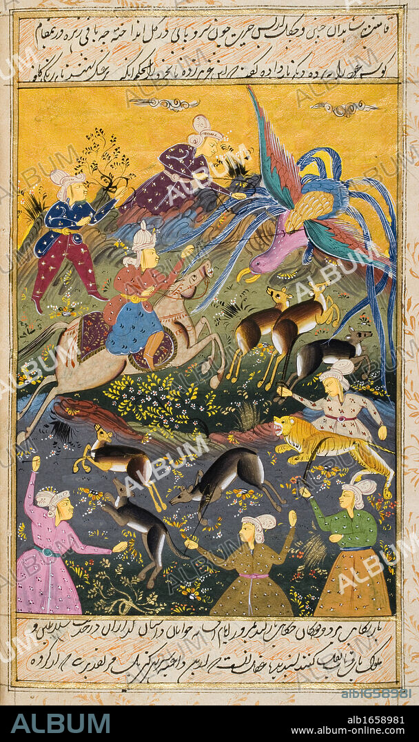 Painting from 17th century Persian manuscript Hunting party killing tiger and deer and exotic bird.