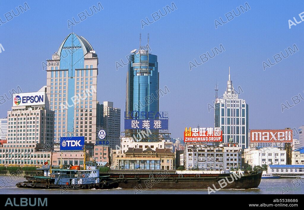 Shanghai began life as a fishing village, and later as a port receiving goods carried down the Yangzi River. From 1842 onwards, in the aftermath of the first Opium War, the British opened a ‘concession’ in Shanghai where drug dealers and other traders could operate undisturbed. French, Italians, Germans, Americans and Japanese all followed. By the 1920s and 1930s, Shanghai was a boom town and an international byword for dissipation. When the Communists won power in 1949, they transformed Shanghai into a model of the Revolution.