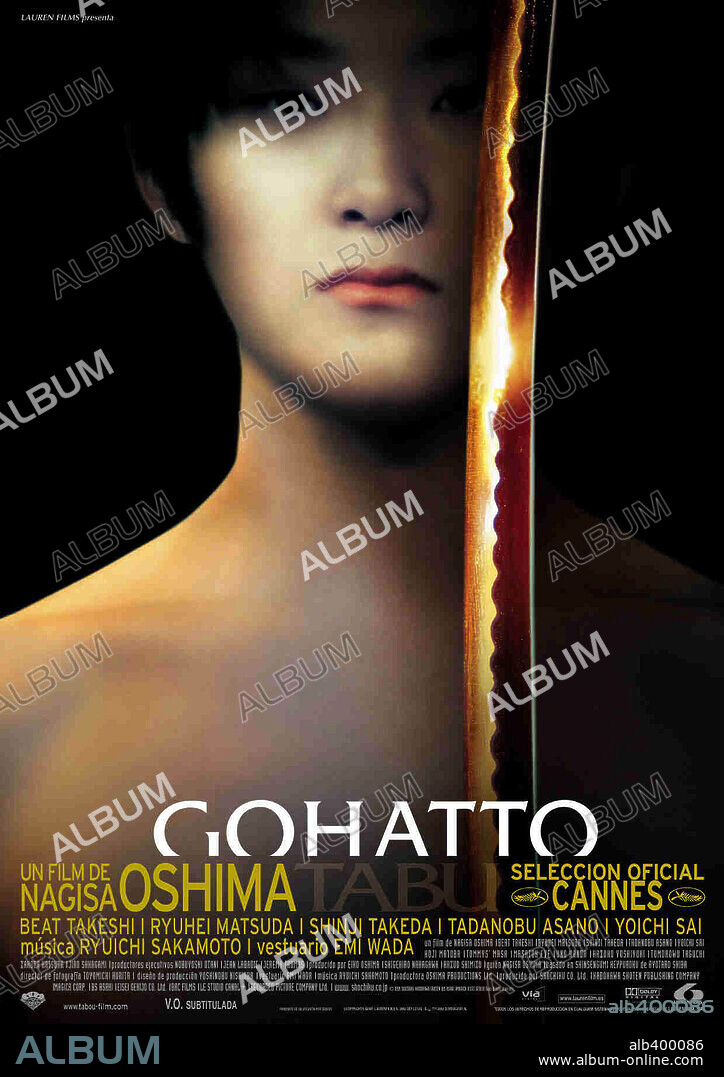 Poster of TABOO, 1999 (GOHATTO), directed by NAGISA OSHIMA.