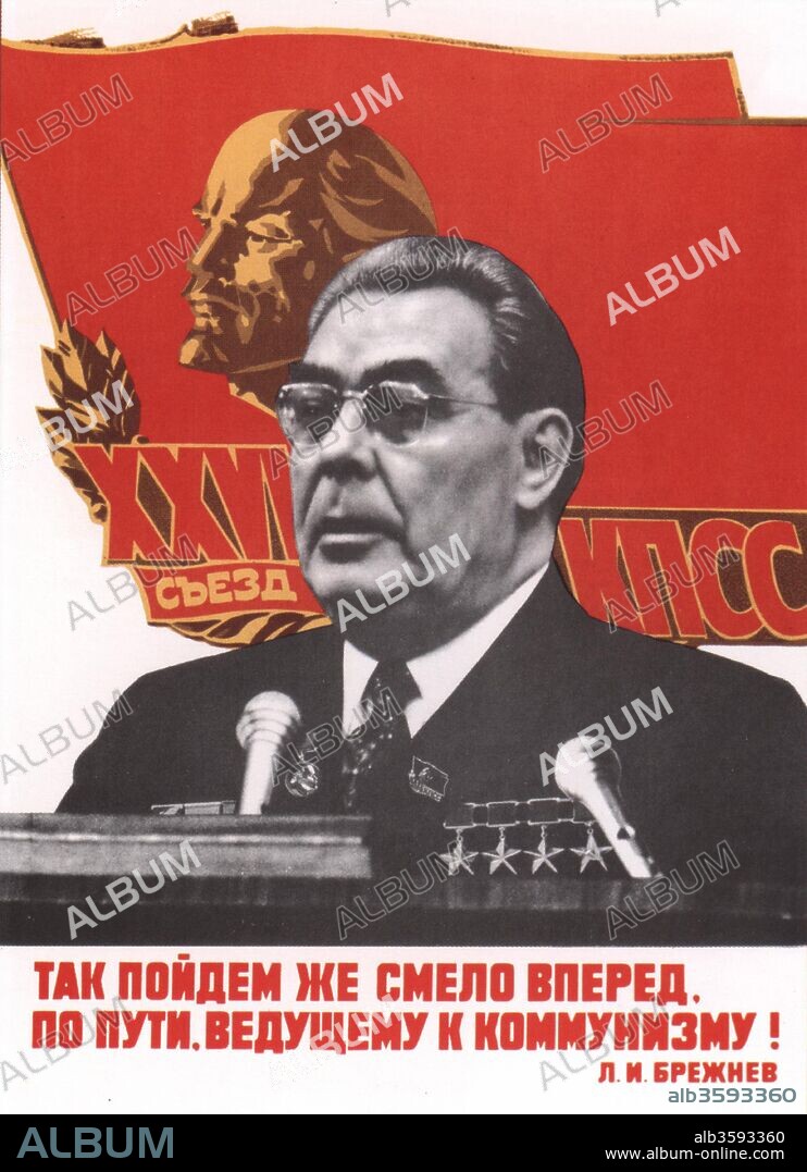 ANONYMOUS. The 26th Congress of the Communist Party of the Soviet Union.