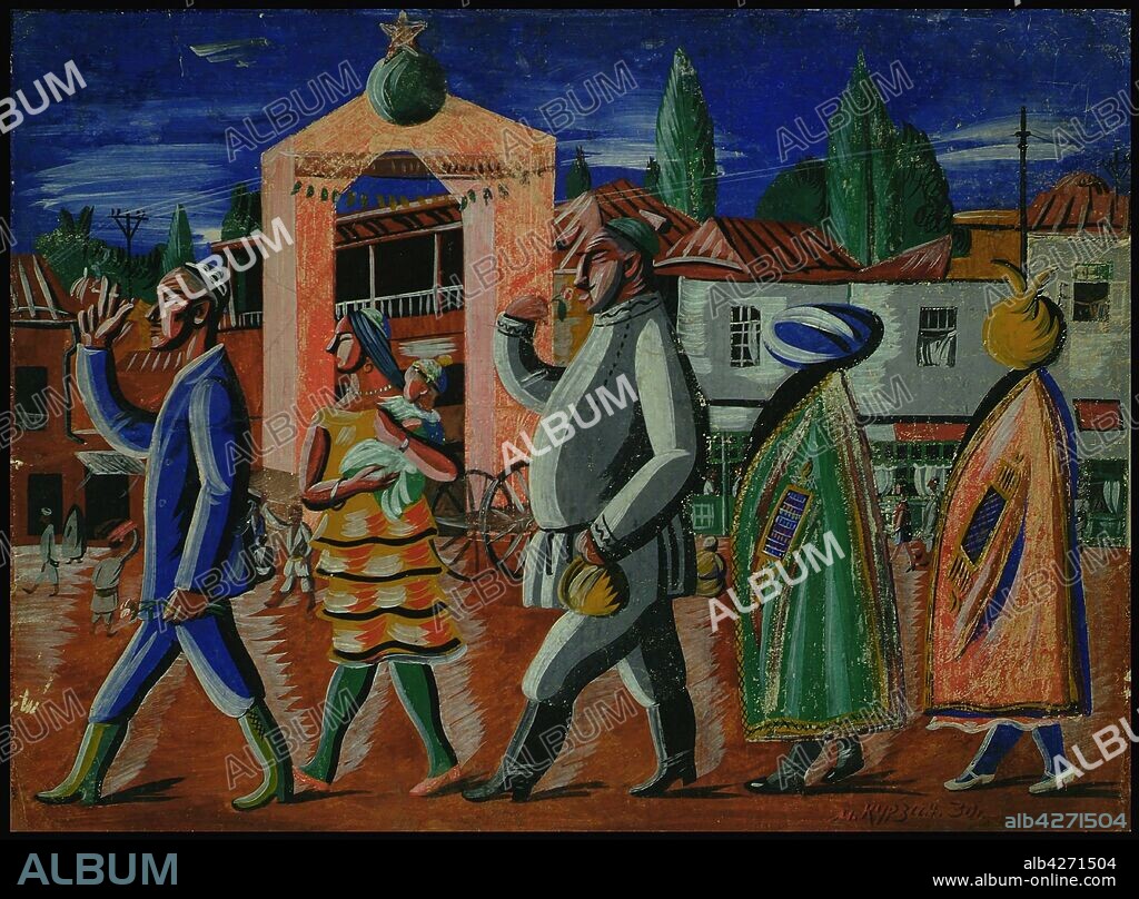 MIKHAIL IVANOVICH KURZIN. Old and New.