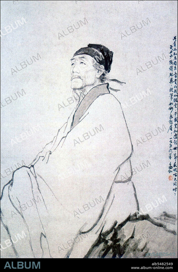 Du Fu was a prominent Chinese poet of the Tang Dynasty. Along with Li Bai (Li Bo), he is frequently called the greatest of the Chinese poets. His greatest ambition was to serve his country as a successful civil servant, but he proved unable to make the necessary accommodations. His life, like the whole country, was devastated by the An Lushan Rebellion of 755, and his last 15 years were a time of almost constant unrest. Although initially he was little known to other writers, his works came to be hugely influential in both Chinese and Japanese literary culture. Of his poetic writing, nearly fifteen hundred poems have been preserved. He has been called the 'Poet-Historian' and the 'Poet-Sage' by Chinese critics, while the range of his work has allowed him to be introduced to Western readers as 'the Chinese Virgil, Horace, Ovid, Shakespeare, Milton, Burns, Wordsworth, Béranger, Hugo or Baudelaire'.