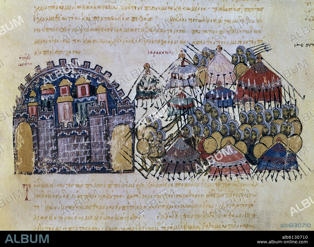 SKYLITZES JOHN O SCYLITZA IOANNES. HISTORIA MATRITENSIS- LOS BIZANTINOS SITIAN MESINA- HISTORIA DE LOS EMPERADORES BIZANTINOS DESDE EL AÑO 811 AL 1057.