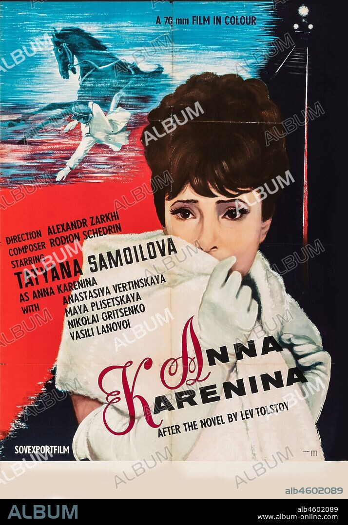 ANONYMOUS. Movie poster "Anna Karenina" by Alexander Zarkhi.