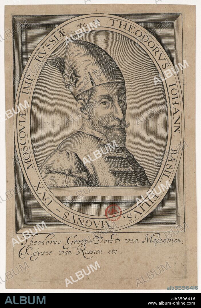 ANONYMOUS. Feodor I of Russia.