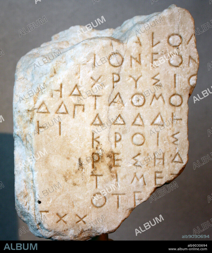 Account of the supervisors for the construction of the chryselephantine statue of Athena Parthenos in the Parthenon, Athens, Greece by the sculptor Phidias 440/439 BC.