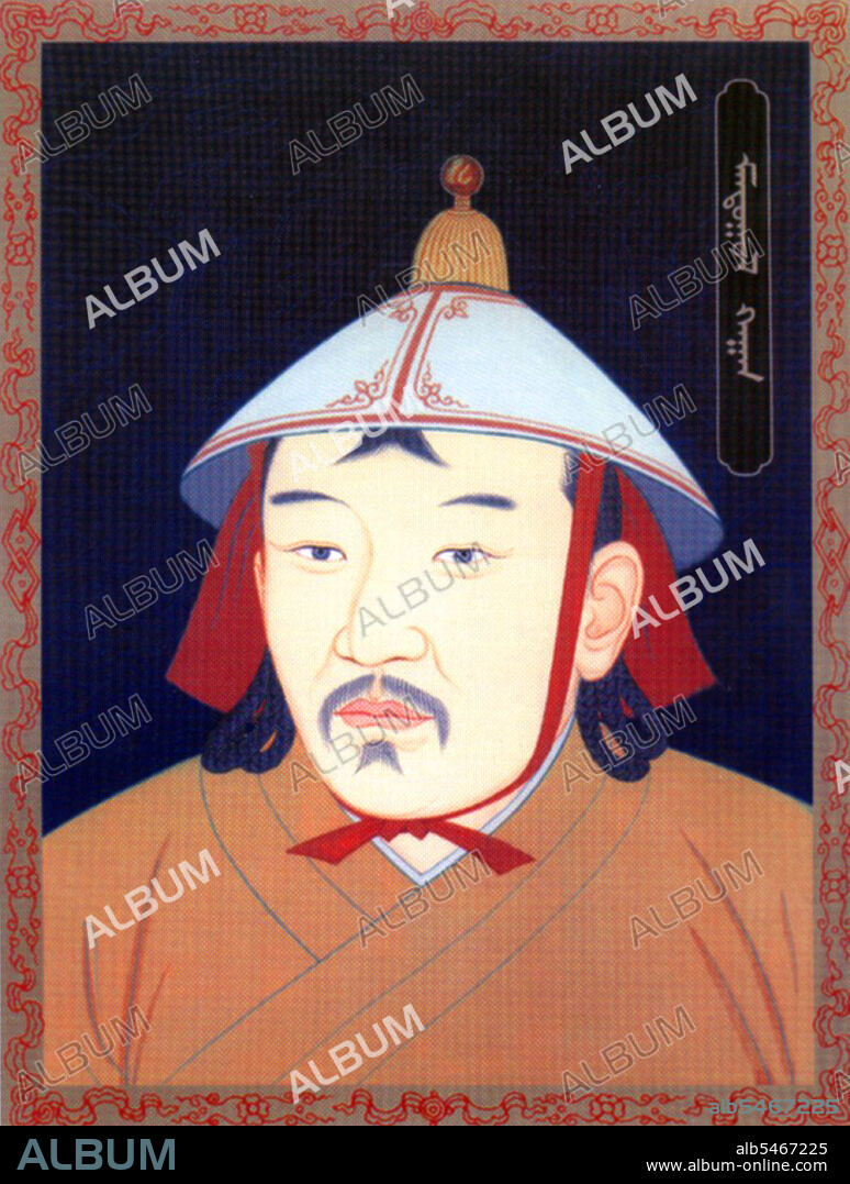 Manduul Khan (Manduuluu, Manduyul or Manduyulun) (1438-1478), was the Mongol Khan of the Northern Yuan Dynasty in Mongolia, and he was the younger brother of Tayisung Khan, Emperor Taizong of Northern Yuan (Toghtoa Bukha or ToÎ³toÎ³a Buqa), but the two had different mothers.