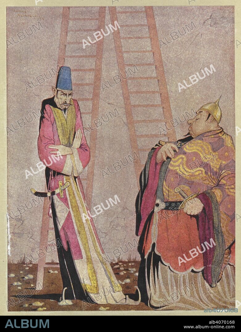 THOMAS MACKENSIE and JAMES ELROY FLECKER. "I am honoured."  Act.II. Scene II  A chief of police and a captain of military. Hassan ... With illustrations by Thomas Mackenzie. London : William Heinemann, 1924. Source: 11774.k.13 plate opposite page 64.