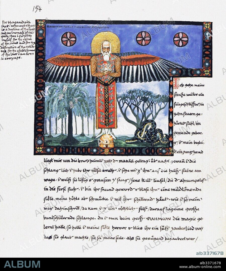 Philemon, from The Red Book (Liber Novus) by Carl Gustav Jung.