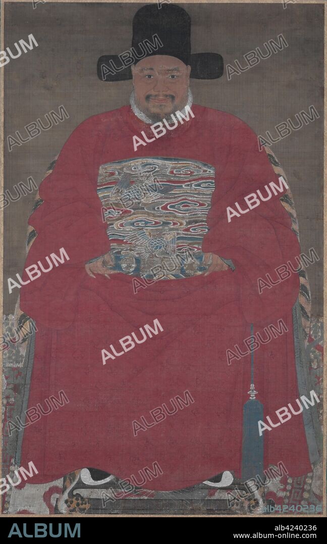 Portrait of an Official, 1600s-1700s. China, Ming dynasty (1368-1644) - Qing dynasty (1644-1911). Hanging scroll; ink and color on silk; painting only: 150.4 x 94.6 cm (59 3/16 x 37 1/4 in.); including mounting: 233.7 x 123.5 cm (92 x 48 5/8 in.).