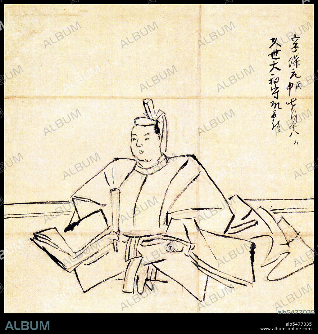 Tokugawa Ietsugu (August 8, 1709-June 19, 1716) was the seventh shogun of the Tokugawa Dynasty, who ruled from 1713 until his death in 1716. He was the son of Tokugawa Ienobu, thus making him the grandson of Tokugawa Tsunashige, daimyo of Kofu, great-grandson of Tokugawa Iemitsu, great-great grandson of Tokugawa Hidetada, and finally the great-great-great grandson of Tokugawa Ieyasu.
