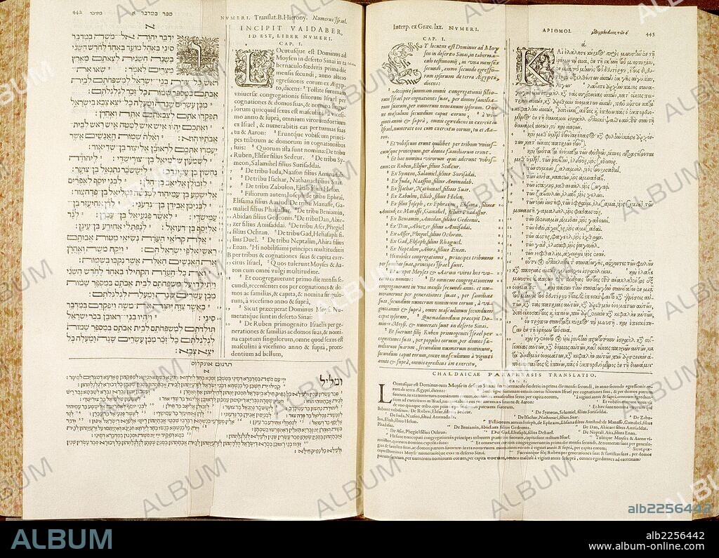 BIBLIA. BIBLIA POLIGLOTA COMPLUTENSE. DIRIGIDA POR ELCARDENAL CISNEROS ,EDITADA POR ARNALDO GUILLEN DE BROCAR , AÑOS 1514-1517. UNIVERSIDAD COMPLUTENSE. MADRID.