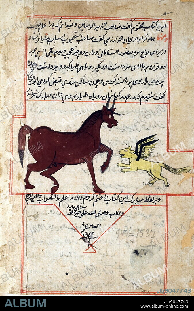 Illustration depicting horned horse and winged fox, from 1538 edition, of 'Kit?b-I ?aj?y?b al-makhl?q?t va ghar??ib al-mawj?d?t'. (Marvels of Things Created and Miraculous Aspects of Things Existing) a 12th century, Islamic, Persian scientific book by Zakar?y? ibn Mu?ammad Qazw?n?.
