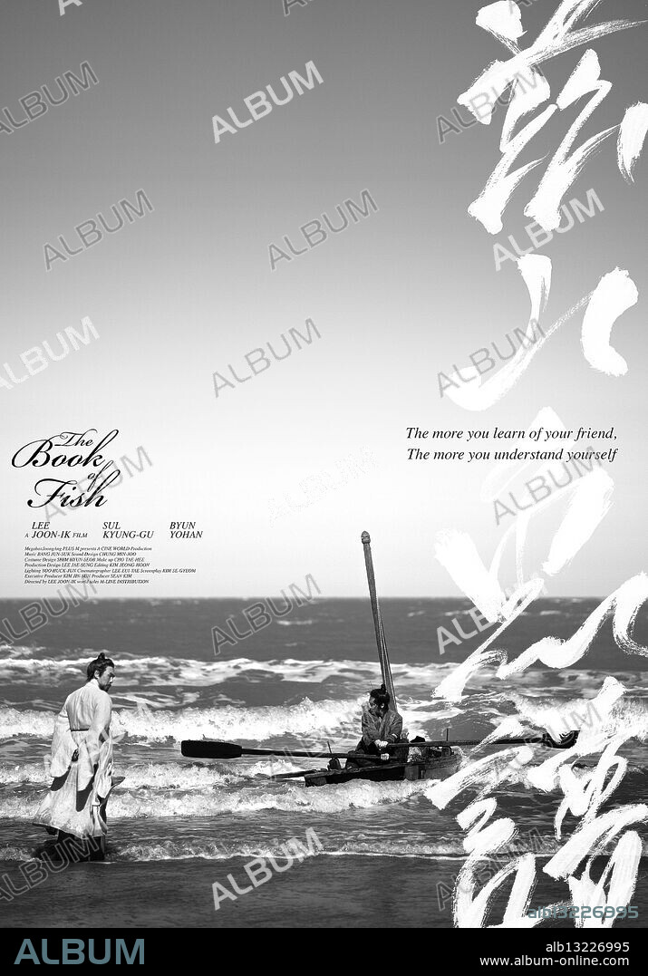 Poster de THE BOOK OF FISH, 2021 (JASANEOBO), dirigida por LEE JOON-IK. Copyright Megabox Plus M.