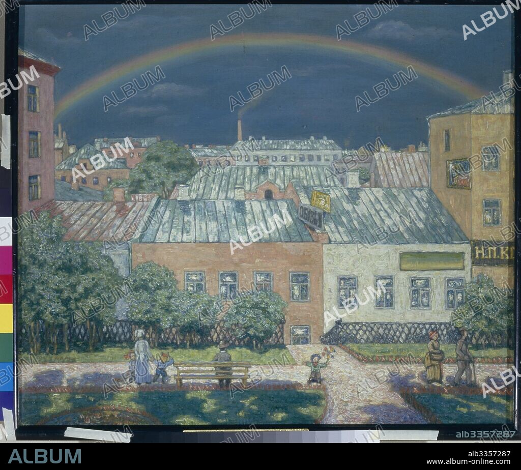 NIKOLAI PETROVICH KRYMOV. Moscow Landscape. Rainbow.