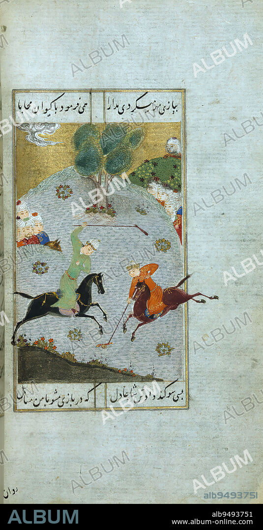 Illuminated Manuscript, Mihr and Mushtari, This manuscript is an illustrated copy of the well-known poem recounting the platonic love story between Mihr (the Sun), the son of Shhpr, and his vizier's son Mushtar (Jupiter). The story of 90 chapters was composed by Muammad ibn Amad Ar Tabrz (d. 784 AH / 1382 CE). The present copy was written in nastalq script by Murshid al-Ktib in 881 AH / 1476 CE. Considering the number of surviving manuscripts in which this calligraphers name is found, it seems he was particularly prolific. The present codex is illustrated with nine paintings. The gold-brushed leather binding with doublures of red leather decorated with filigree work is original to the manuscript.