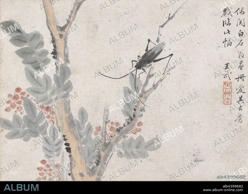 Insect and Tree after Shen Zhou, Wang Wu (Chinese, 1631-1690), Qing dynasty, date unknown, ink and color on paper, height: 8-1/2 in width: 11-9/16 in, Signed: Wang Wu Seal: Fangcao Tang, Asian Art.