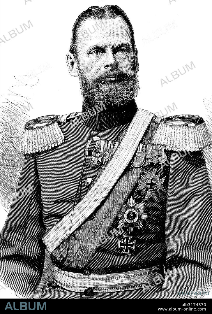 Prince leopold of bavaria, 1846 - 1930, german field marshal, historical illustration circa 1893.