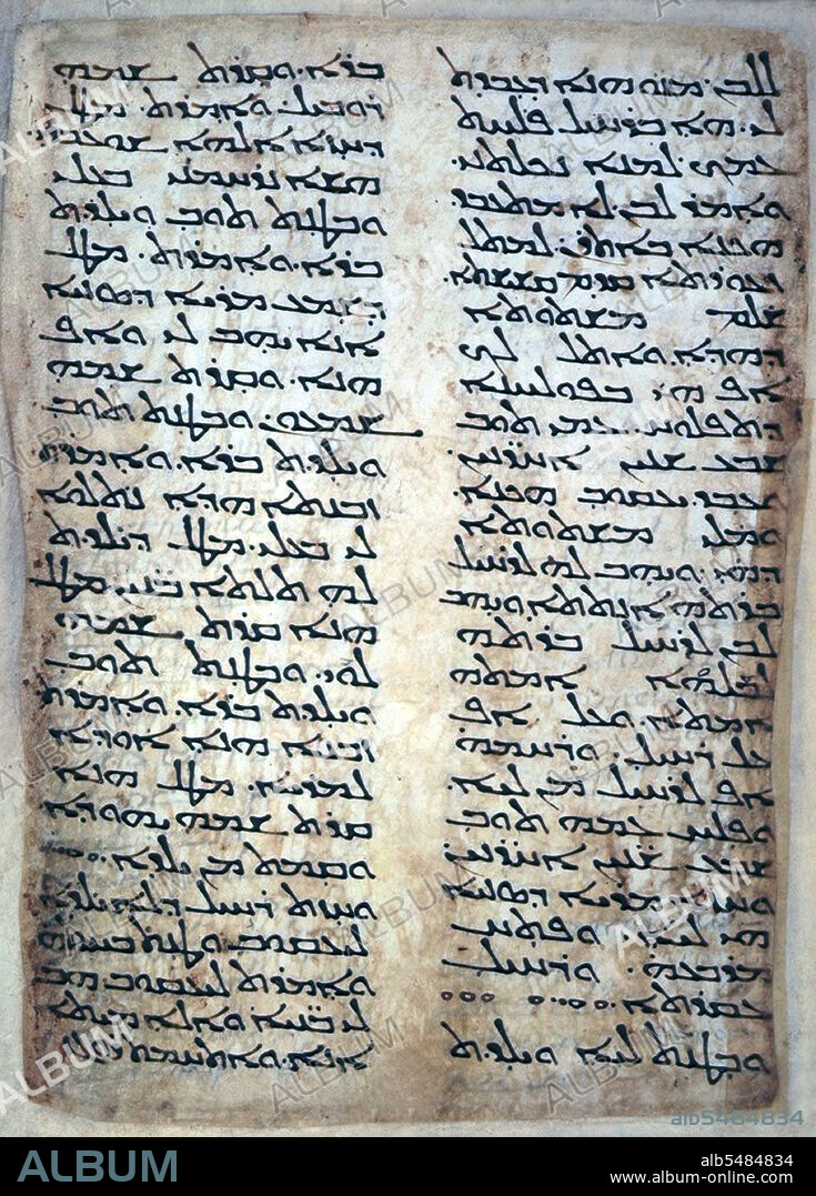 Nestorius developed his Christological views as an attempt to rationally explain and understand the incarnation of the divine Logos, the Second Person of the Holy Trinity as the man Jesus Christ. He had studied at the School of Antioch where his mentor had been Theodore of Mopsuestia; Theodore and other Antioch theologians had long taught a literalist interpretation of the Bible and stressed the distinctiveness of the human and divine natures of Jesus. Nestorius took his Antiochene leanings with him when he was appointed Patriarch of Constantinople by Eastern Roman Emperor Theodosius II in 428. Nestorius' teachings became the root of controversy when he publicly challenged the long-used title Theotokos (Mother of God) for the Virgin Mary. He suggested that the title denied Christ's full humanity, arguing instead that Jesus had two loosely joined natures, the divine Logos and the human Jesus. As such he proposed Christotokos (Mother of Christ) as a more suitable title for Mary. Nestorius' opponents found his teaching too close to the heresy of adoptionism – the idea that Christ had been born a man who had later been 'adopted' as God's son. Nestorius was especially criticized by Cyril, Pope (Patriarch) of Alexandria, who argued that Nestorius' teachings undermined the unity of Christ's divine and human natures at the Incarnation. Nestorius himself always insisted that his views were orthodox, though they were deemed heretical at the First Council of Ephesus in 431, leading to the Nestorian Schism, when churches supportive of Nestorius broke away from the rest of the Christian Church.