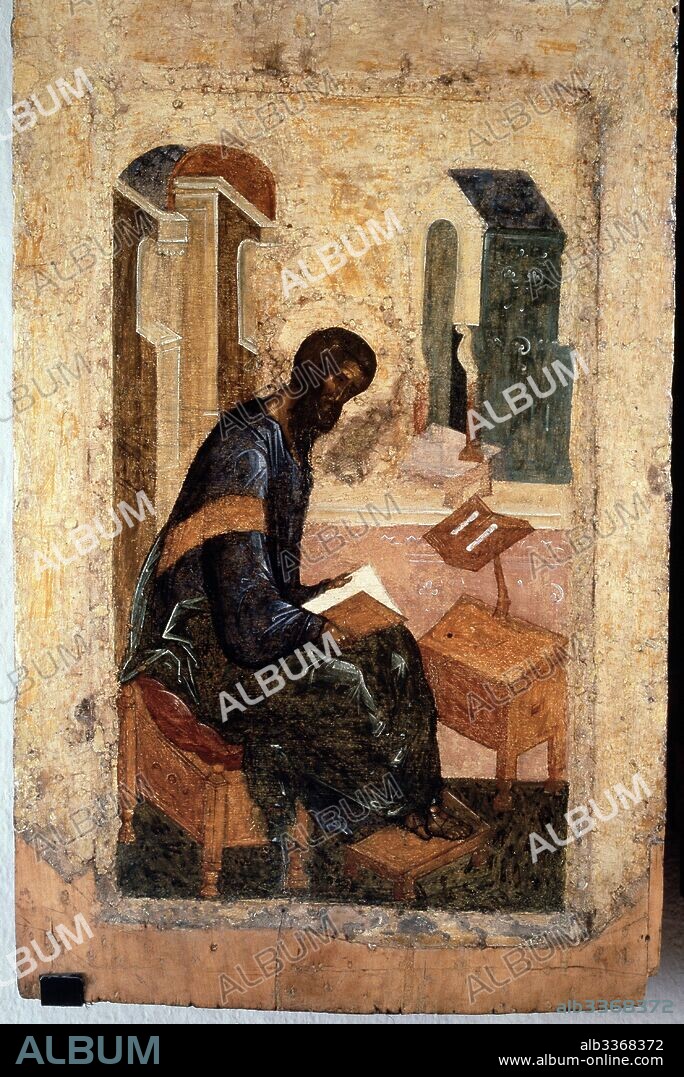 ANDREI RUBLEV. Saint Matthew the Evangelist (Detail of the Royal Doors).