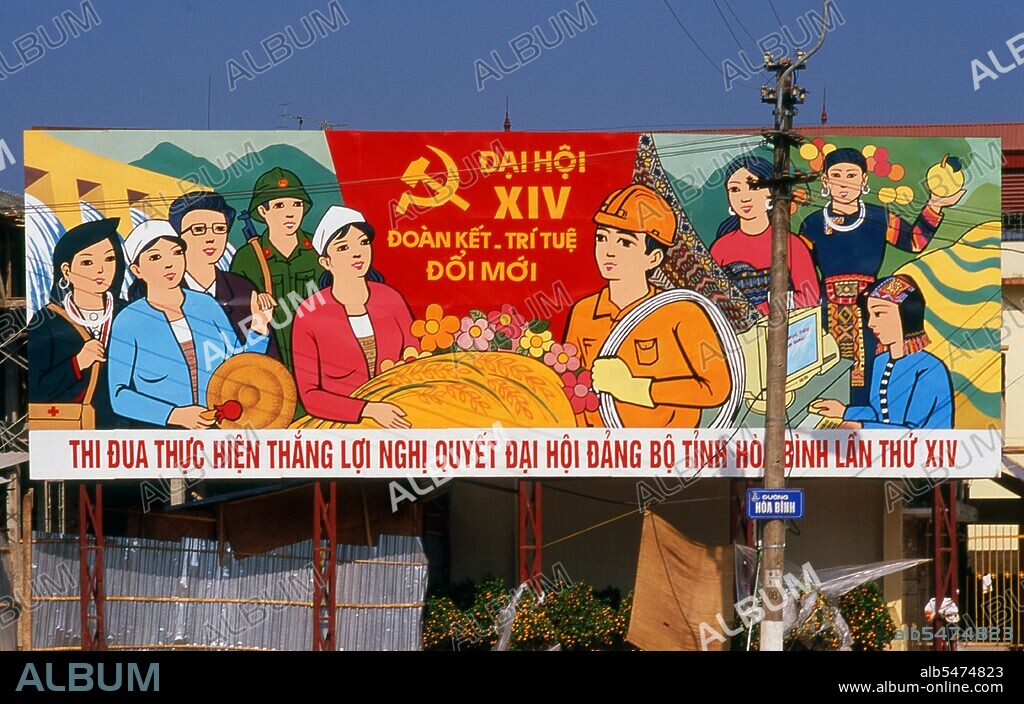 Socialist realism is a style of realistic art which was developed in the Soviet Union and became a dominant style in other communist countries. Socialist realism is a teleologically-oriented style having its purpose the furtherance of the goals of socialism and communism. Although related, it should not be confused with social realism, a type of art that realistically depicts subjects of social concern. Unlike social realism, socialist realism often glorifies the roles of the poor.