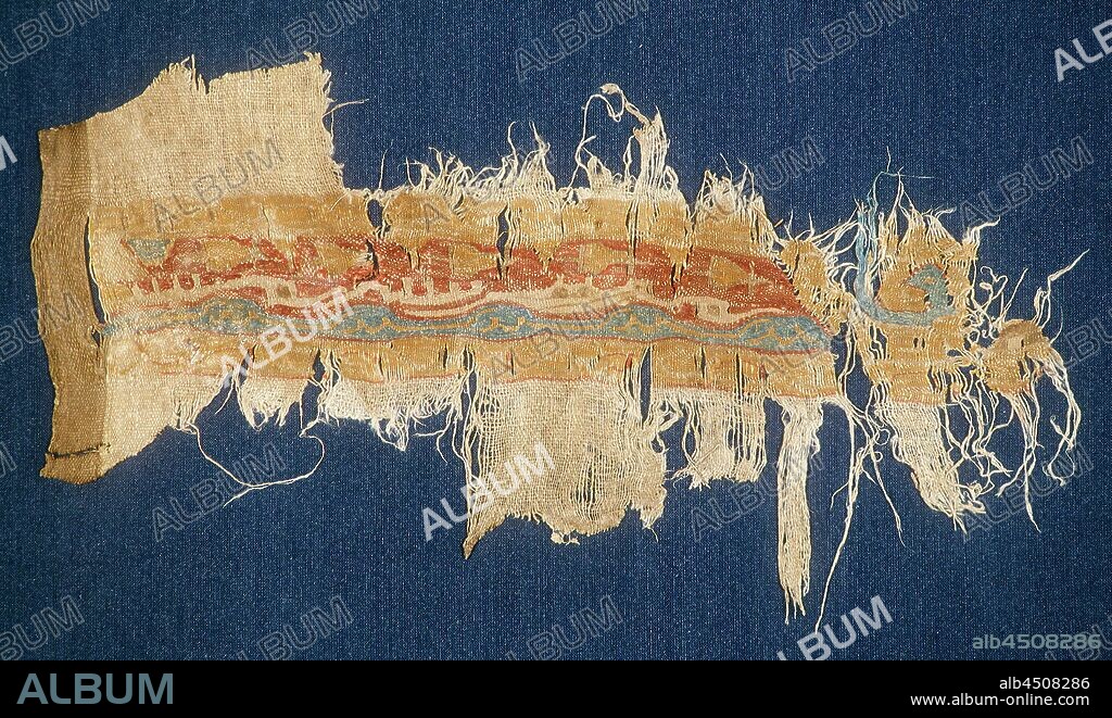Islamic, Egyptian, Fragment of Tiraz Textile, 12th Century, Balanced plain weave (tabby); weft faced plain weave with discontinuous and eccentric wefts (tapestry); left selvage extant: warp faced plain weave with warp dyed brown, 4 1/2 x 9 3/8 in.