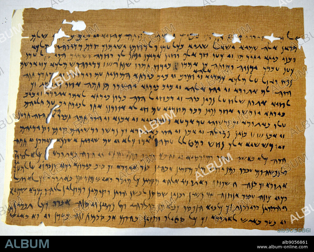 Elephantine Papyrus 407 BC. The Elephantine Papyri are a collection of ancient Jewish manuscripts dating from the 5th century BC. They come from a Jewish community at Elephantine, then called Yeb, the island in the Nile at the border of Nubia, which was probably founded as a military installation in about 650 BC during Manasseh's reign to assist Pharaoh Psammetichus I in his Nubian campaign. The dry soil of Upper Egypt preserved documents from the Egyptian border fortresses of Elephantine and Syene (Aswan). Hundreds of these Elephantine papyri, written in hieratic and Demotic Egyptian, Aramaic, Greek, Latin and Coptic, span a period of 1000 years.