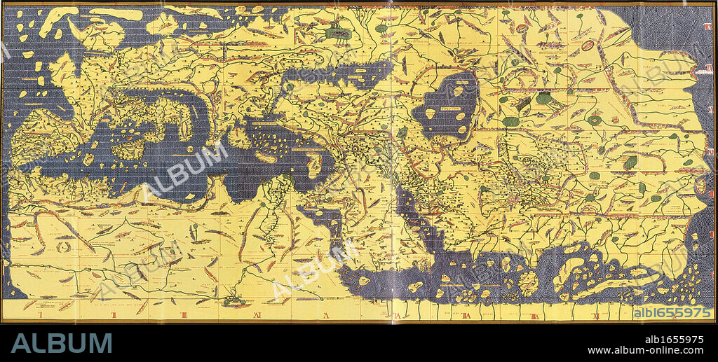 The 'Kitab Rudjdjar' or 'Tabula Rogeriana', an early world map the work of the Arab geographer Muhammad al-Idrisi (1100-1165) in 1154 for Roger II (1095-1154) King of Sicily from 1130. In this map, North is at the bottom.