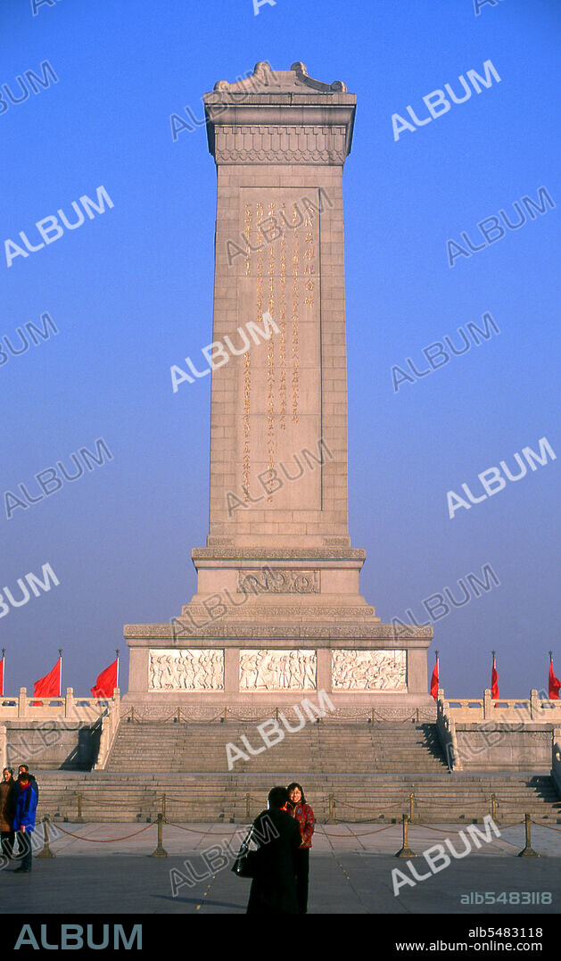 The Monument to the People's Heroes was built in 1958. The base of the monument shows bas-reliefs of key events in Chinese revolutionary history. The main column is decorated with calligraphy by Mao Zedong and Zhou Enlai. The ten-story obelisk was erected as a national monument of the People's Republic of China to the martyrs of revolutionary struggle during the 19th and 20th centuries. Tiananmen Square is the third largest public square in the world, covering 100 acres. It was used as a public gathering place during both the Ming and Qing dynasties. The square is the political heart of modern China. Beijing university students came here to protest Japanese demands on China in 1919, and it was from the rostrum of the Gate of Heavenly Peace that Chairman Mao announced the establishment of the People's Republic of China in 1949. More than a million people gathered here in 1976 to mourn the passing of Communist leader Zhou Enlai. In 1989, the square was the site of massive anti-government student demonstrations.