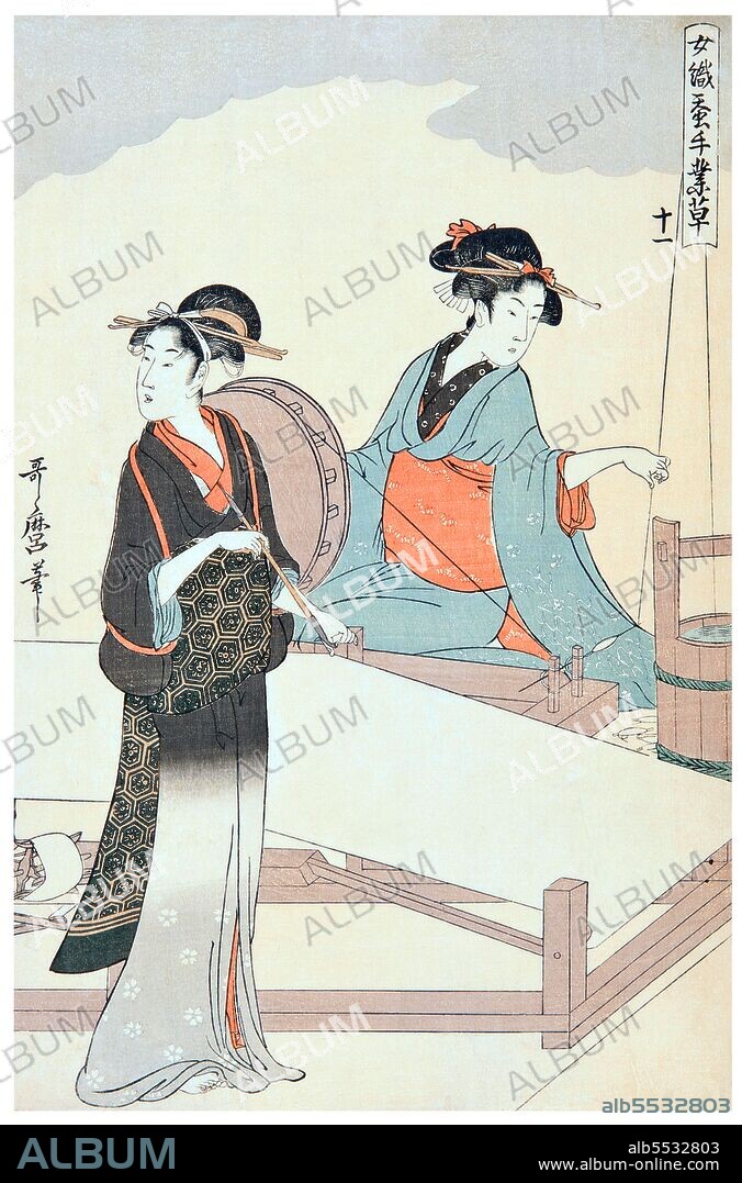 11. 'Spinning the silk', depicting a woman seated in the background spinning silk on a loom and a standing woman in the foreground. Kitagawa Utamaro (ca. 1753 - October 31, 1806) was a Japanese printmaker and painter, who is considered one of the greatest artists of woodblock prints (ukiyo-e). He is known especially for his masterfully composed studies of women, known as bijinga. He also produced nature studies, particularly illustrated books of insects.