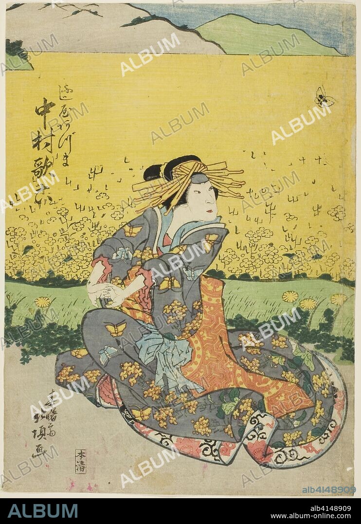 The Actor Nakamura Karoku I as Fujiya Azuma. Shunshosai Hokucho; Japanese, active 1822-30. Date: 1827. Dimensions: 35.6 x 25.7 cm (14 x 10 1/8 in.). Color woodblock print; sheet from oban tetraptych. Origin: Japan.