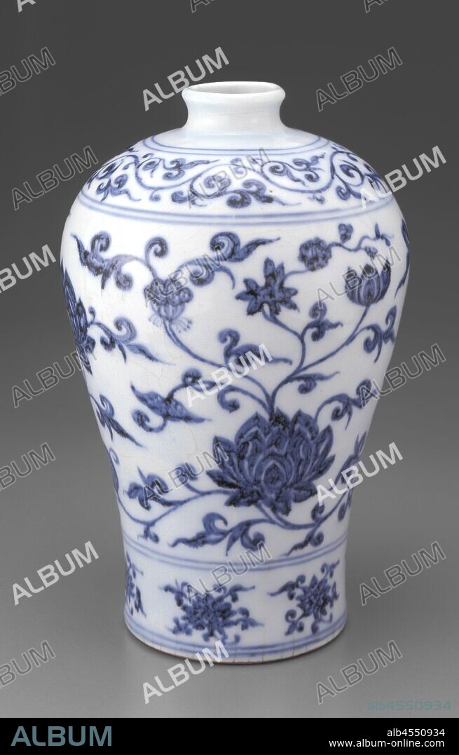 vase with painted floral scrolls, Yongle, Ming dynasty, period, Yongle,  1403-1424, porcelain with blue underglaze, 9-3/4 in., Asian Art. - Album  alb4550934