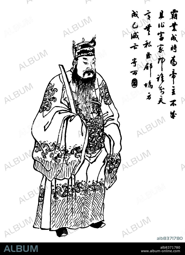 Dong Zhuo (-22 May 192 CE0), courtesy name Zhongying, was a warlord of the late Eastern Han dynasty. After the death of Emperor Ling in 189 CE and a clash between court officials and a faction of eunuchs in the palace, Dong Zhuo took advantage of the chaos to seize control of the capital Luoyang. He subsequently deposed Emperor Shao and instated the emperor's brother instead, Emperor Xian.<br/><br/>. An excessively cruel and tyrannical ruler, Dong Zhuo rose to great power in the Han imperial court, controlling Emperor Xian for a brief period of time. A coalition of regional warlords and officials united to try and overthrow Dong Zhuo, forcing him to move the capital to Chang'an (present day Xian).<br/><br/>. Dong Zhuo was eventually assassinated in 192 CE by his foster son Lu Bu, in a plot orchestrated by Interior Minister Wang Yun. His cruelty and treacherous behaviour was accentuated further in historical novel 'Romance of the Three Kingdoms'. The book also created a fictional love triangle between Dong Zhuo, Lu Bu and the song girl Diaochan, sent by Wang Yun to foster grief between Dong Zhuo and his foster son.